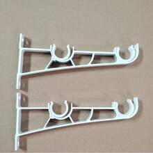 Sturdy Double Curtain Rod Bracket, Wall-Mounted Curtain Rod Bracket, Suitable For Curtain Rods With Diameter Of Approximately 1 Inch - White - View 8