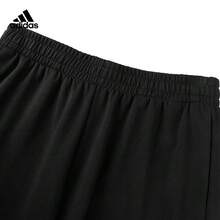 Adidas Men's Black Straight Leg Sports Pants, Breathable, Versatile, Woven, Quick-Dry, KQ5308 - Black - View 4