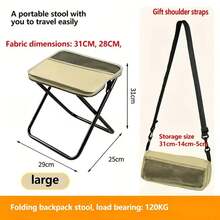 Outdoor Backpack Folding Stool Pencil Case Stool Portable Simple Camping Gear Crossbody Bag Stool Sports Folding Chair Handbag - Multicolor - View 5