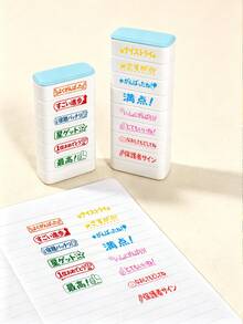 6-In-1 Teacher Grading Stamp, Suitable For Classroom And Homework, Comes With Ink Pad Set, Teacher Essential, Japanese Stamp, Suitable For Building Blocks (Japanese Teacher Exclusive Model) - Sets - View 11