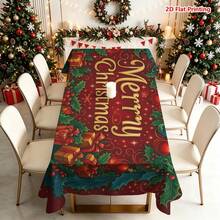 1/2件組聖誕主題桌布，金色「Merry Christmas」文字，環繞冬青葉、紅漿果、懸掛紅球裝飾、雪花、禮物盒與緞帶，適用廚房餐桌布置、餐廳節日裝飾、野餐露營場景、派對桌面點綴、農舍風創作、日常桌面美化與節日氛圍提升 - 彩色 - 查看 13