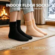 6 Pairs/2 Pairs/1 Pair Women's Thick Warm Winter Solid Color Fuzzy Floor Socks, Suitable For Cold Weather And Snow - Multicolor - View 6