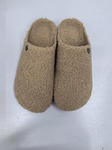 Men's New Fashionable Versatile Home Slippers, Outdoor Casual Vacation Holiday Party Slippers - Brown - View 1