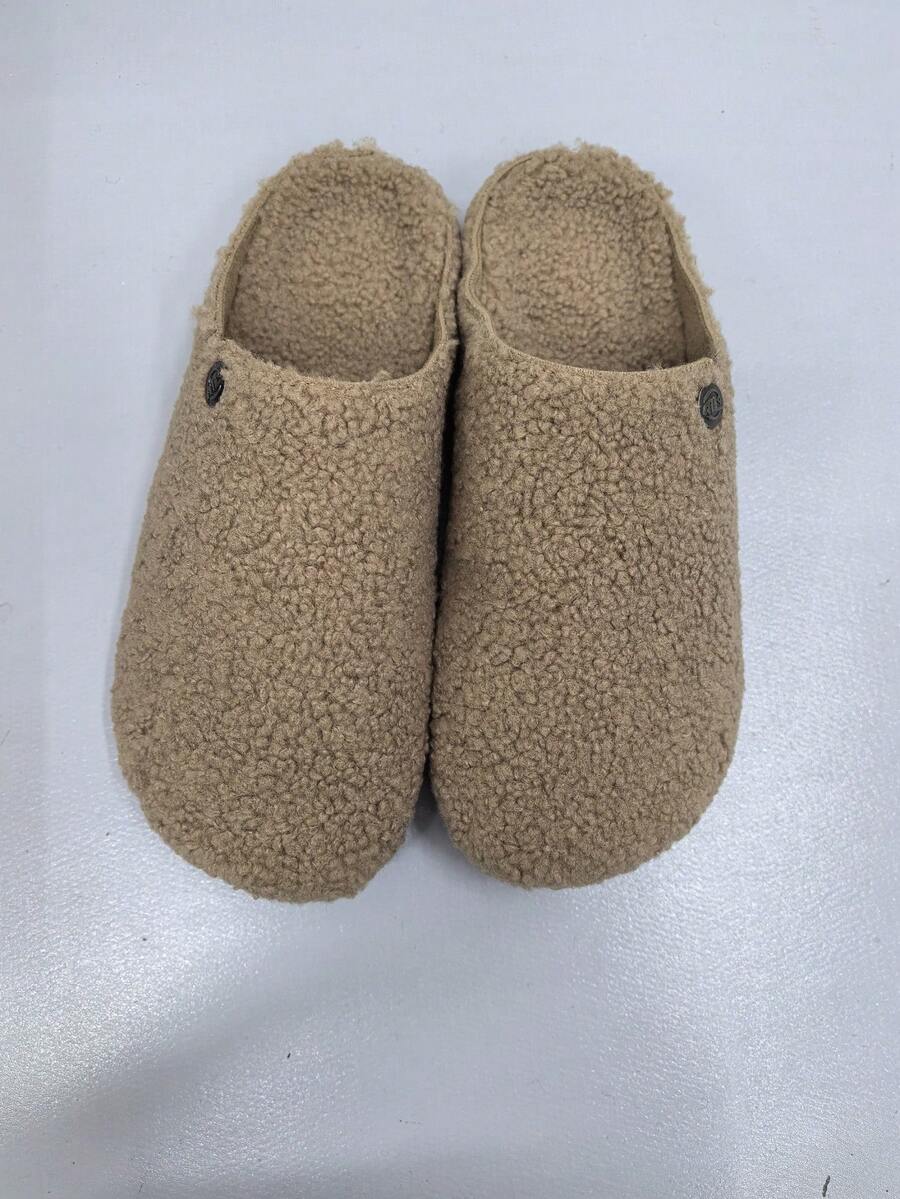 Men's New Fashionable Versatile Home Slippers, Outdoor Casual Vacation Holiday Party Slippers - Brown - View 1