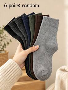 1/5 Pairs Unisex Multi-Color Soft Comfortable Breathable Moisture-Wicking Casual Socks, Suitable For Autumn/Winter Daily Wear, Sports, College Style, All Seasons - Multicolor - View 7