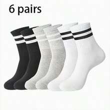 1/5/6/10 Pairs Unisex Mid-Calf Striped Socks, Double Stripe Design, Soft And Comfortable, Breathable Fabric, Suitable For Casual Home And Outdoor Sports Wear, Machine Washable - Multicolor - View 14