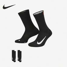 Nike New Unisex Breathable Moisture-Wicking Sports Socks 2 Pairs SK0118-010 - SK0118-010 - View 6