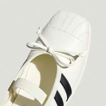 Adidas(ADIDAS) SUPERSTAR SQ BALLET JENNIE Collaboration Ballet Style Square Toe Casual Shoes LB3786 - White - View 10