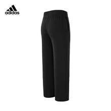 Adidas Men's Black Straight Leg Sports Pants, Breathable, Versatile, Woven, Quick-Dry, KQ5308 - Black - View 3