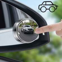 2pcs Round Car 360° Ultra Clear Blind Spot Mirrors, High Definition Anti-Glare Auxiliary, Parking Assistance, Anti-Glare Coating, Scratch-Resistant Surface, Side Rearview Mirror Accessories, Wide Angle Mirror, Safety Awareness Accessories - A - View 2