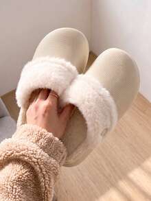 1 Pair Women's Fashion Versatile EVA Thick Sole Non-Slip Fur Trim Flat Casual Slippers, Suitable For Autumn/Winter - White - View 7