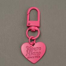 14 Pcs Y2K Rose Red Heart + Hollow Star Keychain, Earphone Accessory Decorative Pendant Letter Tag Bell Bag Charm, Cute Alloy Key Pendant, Suitable For Backpack, Car Keys, Girls Gift - Magenta Set - View 7