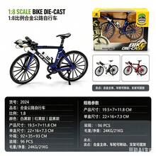 Bicycle Cargo Box - Black - View 3
