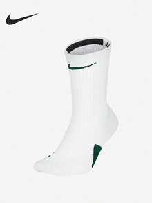 Nike/Nike New Season Lightweight Sports Socks Unisex 1 Pair SX7622-104 - SX7622-104 - View 1