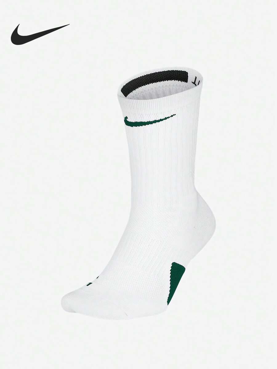 Nike/Nike New Season Lightweight Sports Socks Unisex 1 Pair SX7622-104 - SX7622-104 - View 1