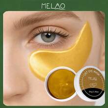 قناع العين بالشوفان من MELAO، رقع مرطبة ومهدئة لمنطقة تحت العين للعناية ببشرة العين، 84 جرام/2.96 أونصة - 84 غرام - مشاهدة 1