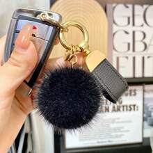Light Luxury Pink Leather Lanyard Mink Fur Pom Pom Bag Charm, Minimalist High-End Plush Ball Keychain, Car Key Pendant, Small Holiday Gift For Women And Best Friends - Multicolor - View 5