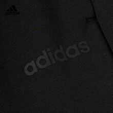 Adidas Men's Black Straight Leg Sports Pants, Breathable, Versatile, Woven, Quick-Dry, KQ5308 - Black - View 6