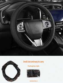 1pc PU Spliced Anti-Slip Wear-Resistant Breathable Sweat-Absorbing Car Steering Wheel Cover, Suitable For 14.5-15 Inch Diameter Steering Wheel, All-Season Universal, Odorless Decorative Steering Wheel Cover - Split Handlebar Grips - View 6