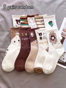 1/5 Pairs Women's Bear Mid-Calf Socks, Soft Comfortable Cute, Personalized Fashionable, Suitable For Home, Commute, Holiday Gift - Multicolor - View 5