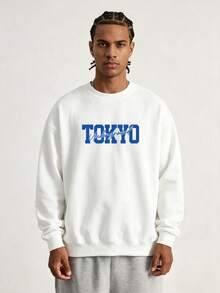 Men's Fashion Creative Design Printed Graphic Sports Casual Commute Versatile Long Sleeve Slim Fit Crew Neck Sweatshirt - White - View 2