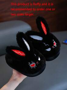 Autumn/Winter Kids New Cute Cartoon Rabbit Plush Slippers, Warm Thermal Lined Thick Soft Sole House Slippers For Boys And Girls - Black - View 3