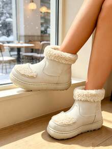 Women's Winter Best-Selling Fold-Over Short Snow Boots! Full Fleece Lining, Non-Slip Thick Sole, Perfect For Petite Women, Versatile And Fashionable! - Beige - View 2