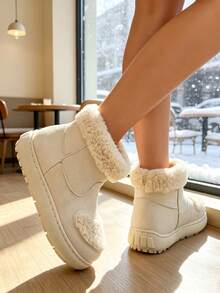 Women's Winter Best-Selling Fold-Over Short Snow Boots! Full Fleece Lining, Non-Slip Thick Sole, Perfect For Petite Women, Versatile And Fashionable! - Beige - View 1