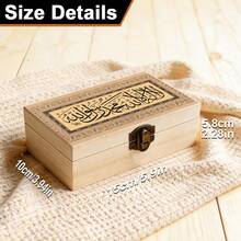 1pc Islamic Style Wooden Storage Box With Arabic Calligraphy Pattern, Gift Storage Box, Prayer Box, Small Jewelry Organizer, Home Decor Keepsake Box For Desktop Organization, Souvenir Storage, Islamic Themed Decoration - Multicolor - View 4