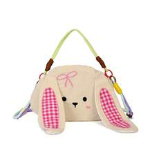 Custom Cute Cartoon Animal Shape Crossbody Bag,Sheep Rabbit Penguin Dog Novelty Nylon Messenger Bag,Adjustable Colorful Strap Shoulder Purse For Girls - Multicolor - View 9