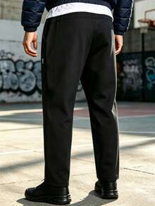 1pc Men's Black Cuffed Sweatpants, Drawstring Elastic Waist, Loose Fit Stretch Joggers, Suitable For Outdoor, Commute And Casual Wear - Black - View 2