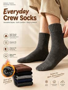 1/5 Pairs Unisex Multi-Color Soft Comfortable Breathable Moisture-Wicking Casual Socks, Suitable For Autumn/Winter Daily Wear, Sports, College Style, All Seasons - Multicolor - View 1