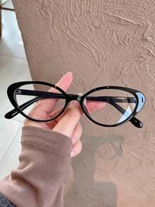 1 Pair/2 Pairs/3 Pairs Women's Fashion Glasses Leopard Print, Cat Eye Shape - Multicolor - View 14