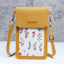 Versatile Women's Mini Phone Bag, Influencer Style, New INS Design, Touchscreen Compatible, Double Layer Vertical Phone Pouch, Crossbody Bag - Multicolor - View 12