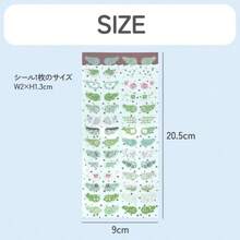 ウィッシュコア 天使の羽 デコレーションシール 豪華4色セット ホログラム キラキラ クリア素材 PET 推し活 量産型 Y2K トレカケース 手帳 スマホ デコ ステッカー 大容量 ピンク ブルー ミントグリーン ホワイト [並行輸入品] - 写真のように - チェックする 5