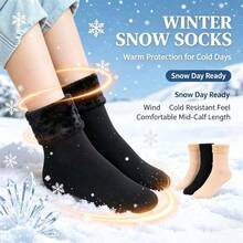 6 Pairs/2 Pairs/1 Pair Women's Thick Warm Winter Solid Color Fuzzy Floor Socks, Suitable For Cold Weather And Snow - Multicolor - View 3