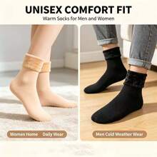 6 Pairs/2 Pairs/1 Pair Women's Thick Warm Winter Solid Color Fuzzy Floor Socks, Suitable For Cold Weather And Snow - Multicolor - View 7