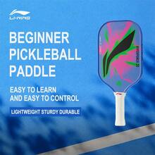 Li-Ning HYPERPOWER 20 匹克球拍，16mm 玻璃纖維面，入門級強力拍 ACPV021 ACPV023 ACPV025 - 鋯石紫 - 查看 1