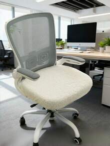 1pc Solid Color Elastic Office Chair Cover - Made Of Thickened Plush Teddy Fleece, With Elastic Band, Non-Slip Stretchable Chair Cover, Suitable For Home And Office Use, Machine Washable, Winter Warm Chair Protector - Multicolor - View 6