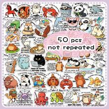 50張卡通原創趣味動物語錄塗鴉創意可愛英文文字裝飾文具盒書架貼紙 - 彩色 - 查看 11