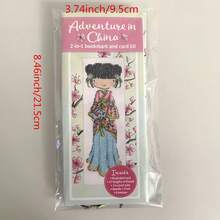 Cross Stitch Bookmark / Character Pattern Cross Stitch / Flower Girl, Simple And Easy To Learn / Includes Cross Stitch Fabric, Cross Stitch Thread, Instruction Manual - A - View 3