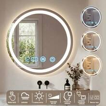 Wall-Mounted Vanity Mirrors - Default - View 1