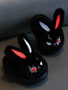 Autumn/Winter Kids New Cute Cartoon Rabbit Plush Slippers, Warm Thermal Lined Thick Soft Sole House Slippers For Boys And Girls - Black - View 2