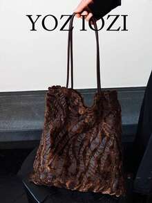 Niche Design Vintage Artistic Fashion Versatile Shoulder Handbag For Daily Outings, Shopping, Commuting, Large Capacity - Coffee Brown - View 1