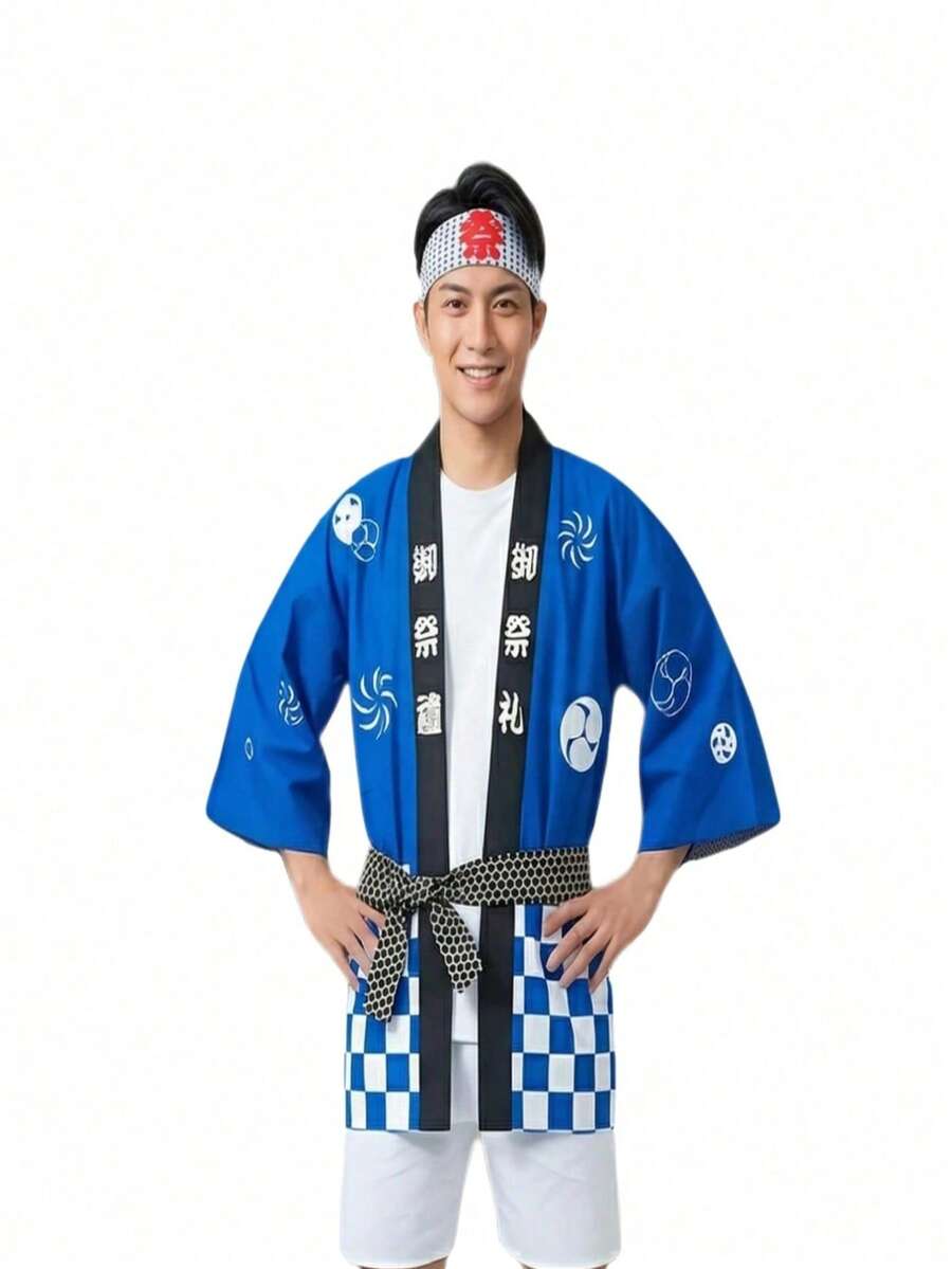 Japanese Mainstream Festival Cosplay Costume, Men's Festival Happy Kimono Jacket, Anime Event Traditional Summer Yukata - Blue - View 1