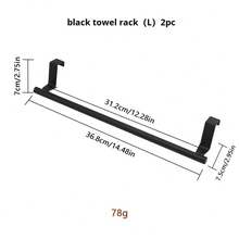 Black Iron Single Bar Towel Rack, Cabinet Door Back Hanging Rack, Cabinet Door Dishcloth Storage Rack, No Drill Towel Bar, Bathroom Towel Storage Rack, Kitchen And Bathroom Space-Saving Towel Bar, Kitchen Gadgets, Kitchen Accessories - Black - View 16