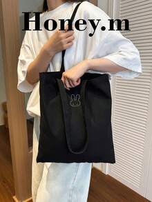 Women's Tote Bag Featuring A Rabbit Pattern; Simple Yet Stylish-Suitable For Daily Commuting, Shopping, Grocery Runs, Or Gifting. - Multicolor - View 1