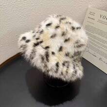 New Hot-Selling Fashion Personalized Versatile Autumn/Winter Women's Leopard Print Plush Bucket Hat - Soft Comfortable Thickened Winter Hat, Suitable For Cold Weather Outdoor Travel. Autumn - Leopard - View 1