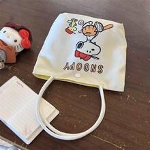 1 قطعة حقيبة قماشية مخططة بتصميم Snoopy، حقيبة كتف بسعة كبيرة، حقيبة يد متعددة الوظائف لطيفة، مناسبة للعمل والترفيه والسفر والمدرسة، هدية مثالية لعيد الميلاد وعيد الحب وعيد الأم - مشاهدة 5