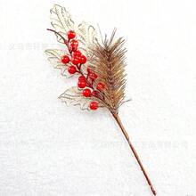 Christmas Tree Decoration Branches, Enhancing The Festive Atmosphere Of Christmas, Christmas Decorations, Christmas Tree Branches, Decorating A Christmas Tree, Christmas Gifts - Multicolor - View 8